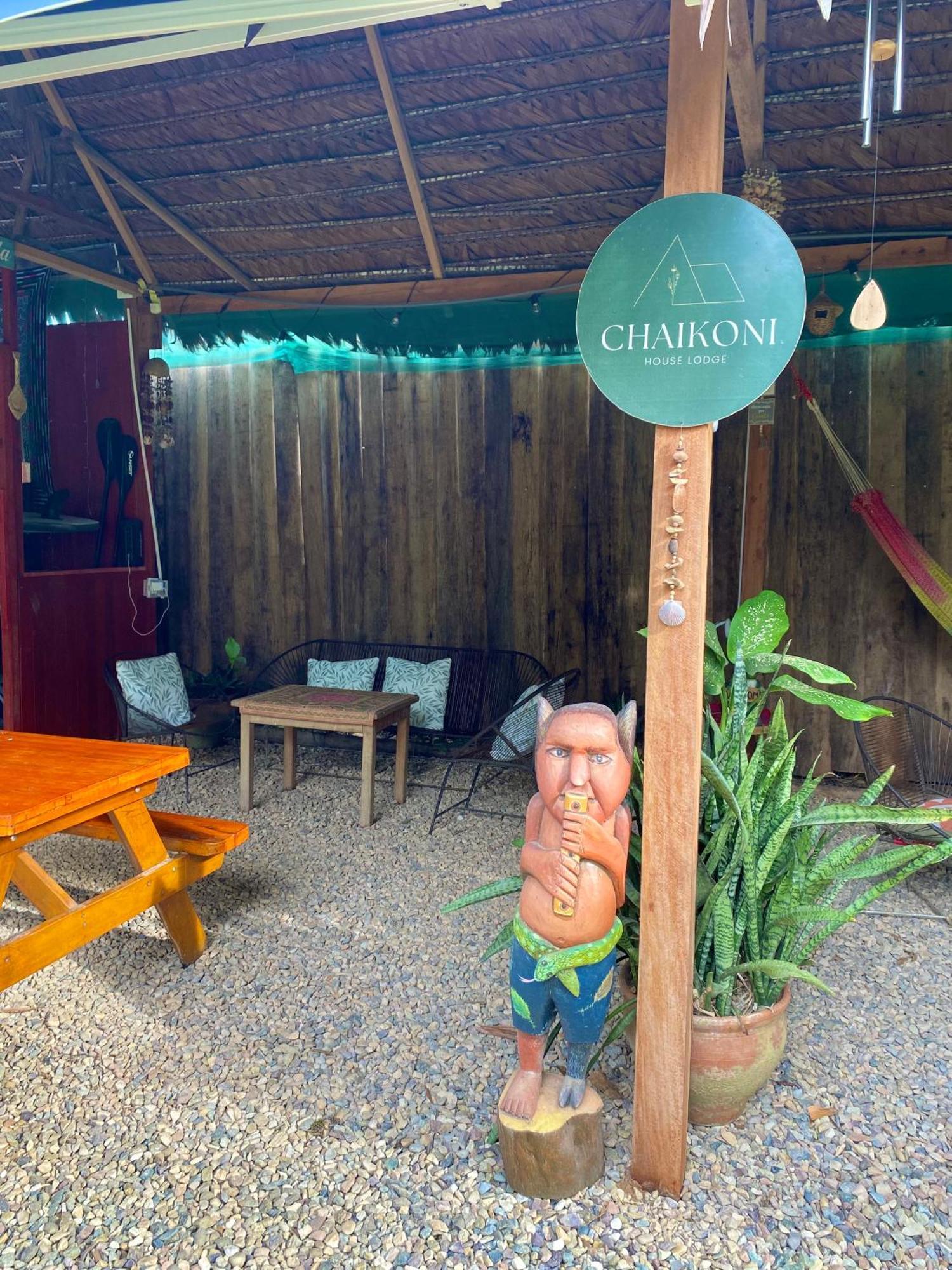 Chaikoni Lodge Pucallpa Eksteriør bilde