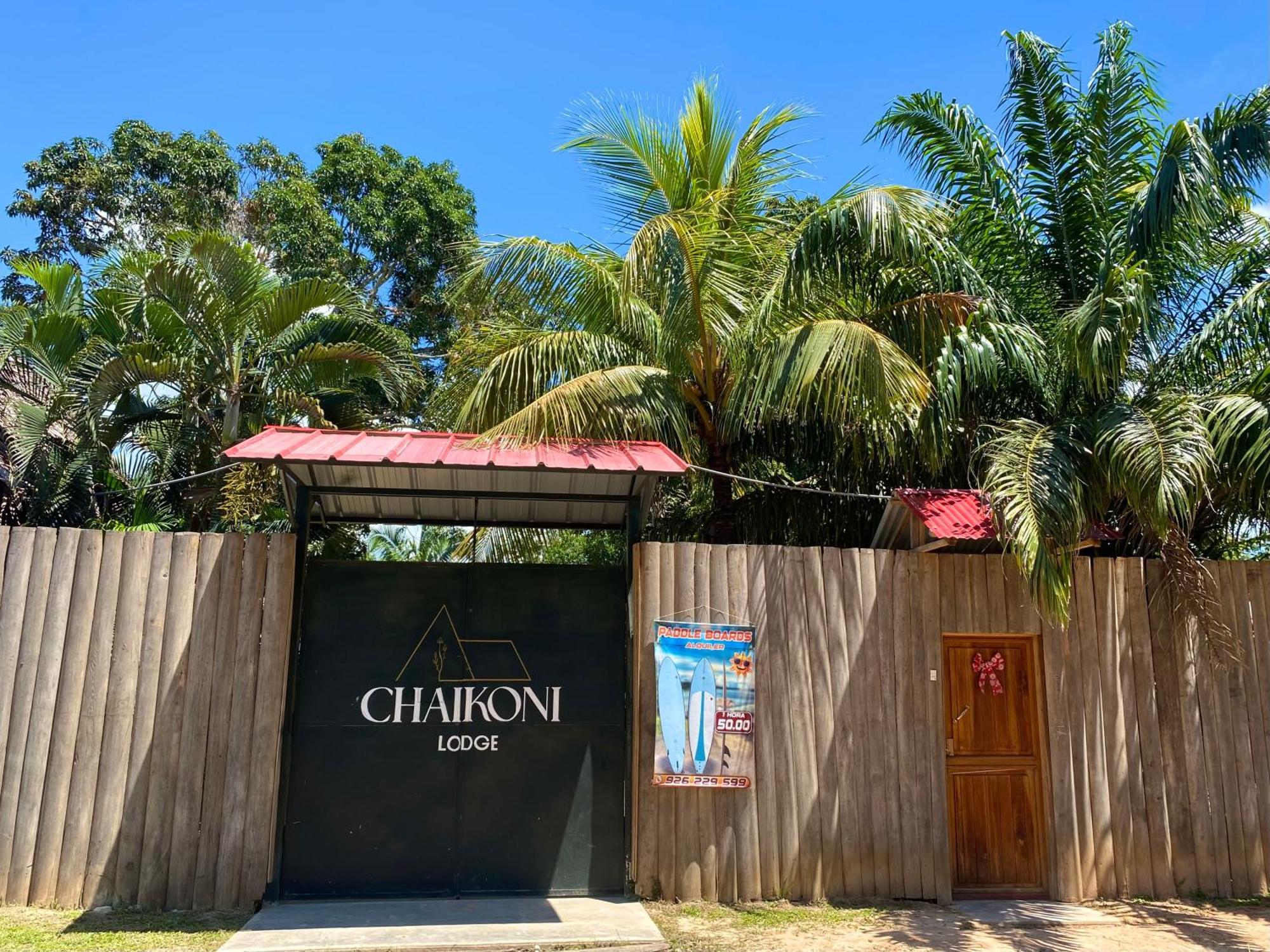 Chaikoni Lodge Pucallpa Eksteriør bilde